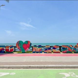 E Massa Pajucara Frente Ao Mar Maceio (Alagoas)